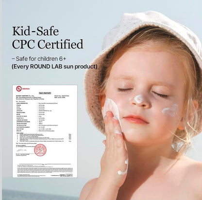 ROUND - Anti-aging korean serum sunscreen