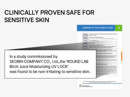 ROUND - Anti-aging korean serum sunscreen
